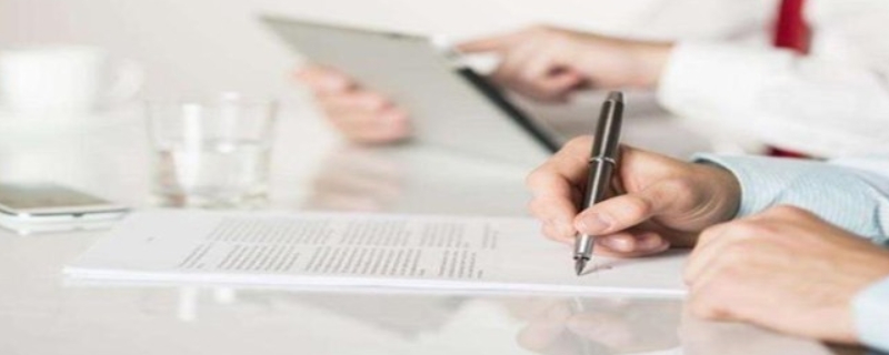 购房合同要不要去房管局备案呢