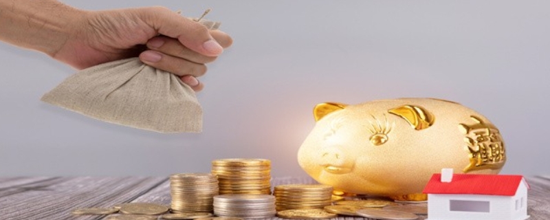 买二套房如何交税 买二套房如何交税费