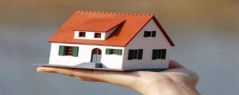 二手房满五和满二区别 二手房满五和满二区别大吗