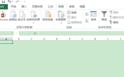 excel2016怎么自动填充公式 excel设置自动填充公式