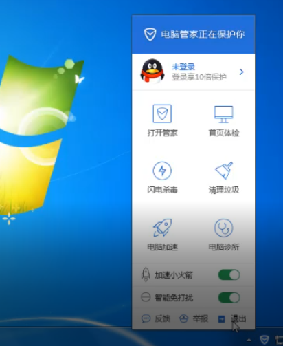 应用程序未安装怎么解决 显示未安装应用程序该怎么办啊?