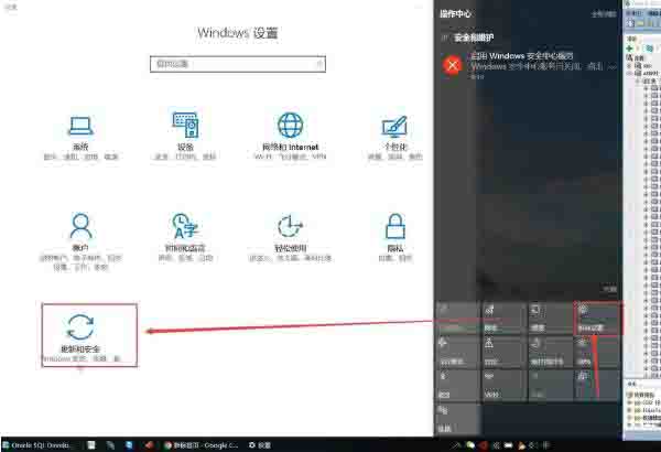 win10系统怎么预防勒索病毒 win10中勒索病毒怎么办