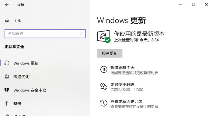 win10怎么更新新版edge 如何更新win10最新版本