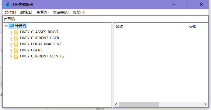 win10怎么开启硬件加速GPU计划 win10 gpu加速计划