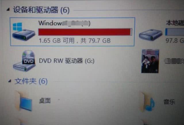 电脑c盘满了怎么清理 电脑c盘满了怎么清理微信数据
