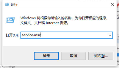 win10家庭版怎么关闭自动更新（win10家庭版怎么关闭自动更新关机并更新提示）