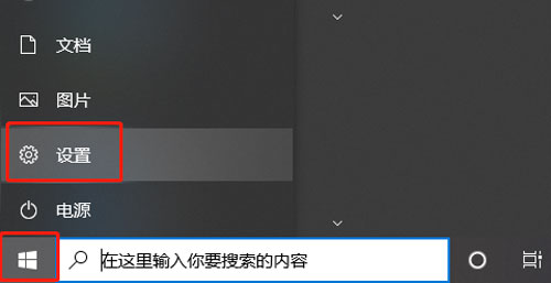 win10怎么安装语言包 windows怎么安装语言包