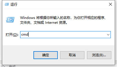 win10电池损耗报告怎么看 win10电池损耗报告怎么看