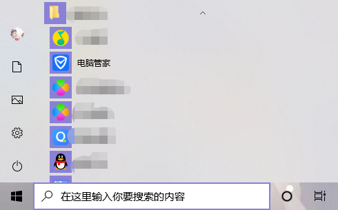 win10怎么在桌面上添加快捷方式（win10怎么在桌面上添加快捷方式到桌面）