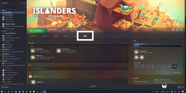 steam怎么退款（steam怎么退款游戏）