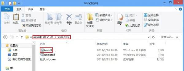 vmware10上如何安装Mac10.8系统 vmware安装macos10.14