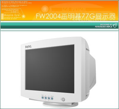 Fireworks fireworks的中文意思