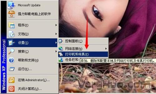 打印机怎么设置纸张大小 佳能打印机怎么设置纸张大小
