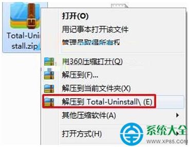 Win7系统下无法删除百度浏览器怎么办?（浏览器的百度没有了怎么办）