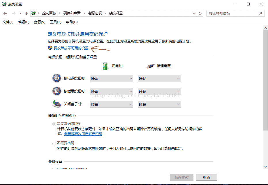 win10环境下安装Ubantu双系统(详解图解)