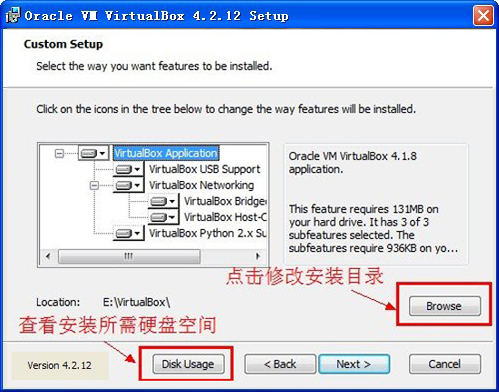 如何用Virtualbox虚拟机安装Windows XP/7