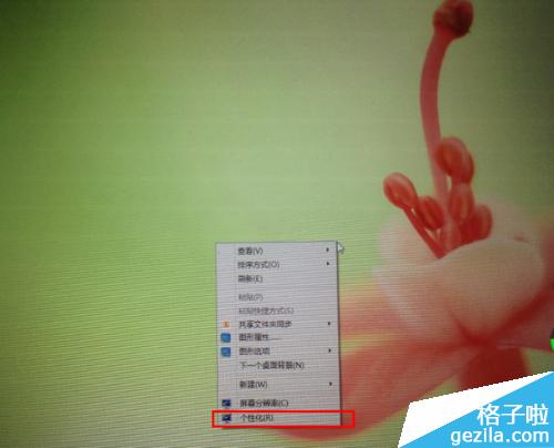 鼠标左右键如何切换（鼠标左右键怎么切换）