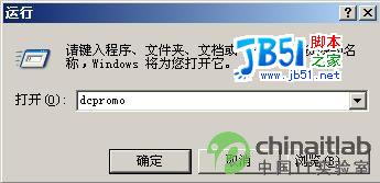 windows2003 windows2003server密钥