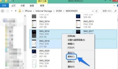 电脑与ipad怎么连接（电脑与ipad怎么连接蓝牙）