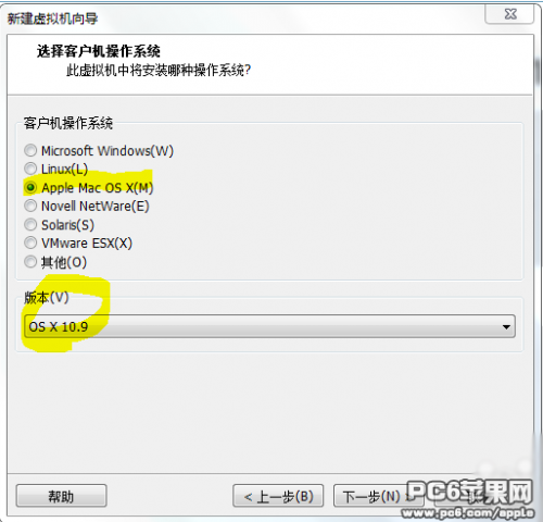 VMWare11虚拟机安装OSX10.9系统图文教程