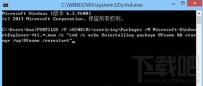 win10怎么彻底卸载explorer（win10怎么彻底卸载流氓软件）