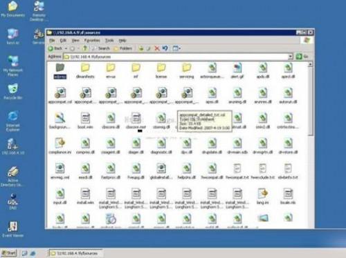 windows2003迁移至win2008系统的步骤