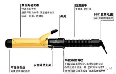 卷发棒可以做什么发型（卷发棒能做什么发型）