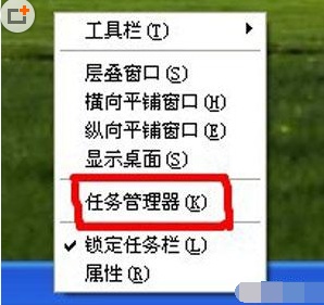 XP系统U盘拒绝访问怎么办