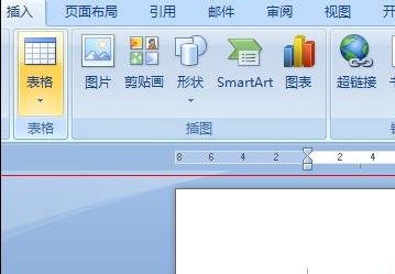 word2010怎么制作三线表格（word2010怎样制作三线表）