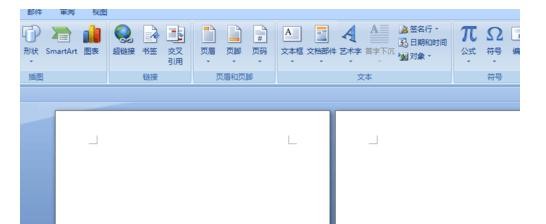 word2010怎么设置双页视图