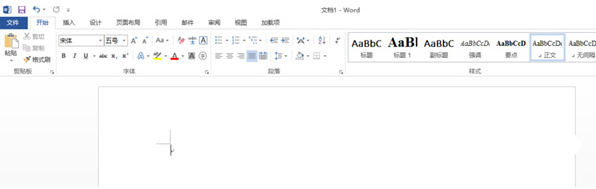 word2013怎么制作折叠标题（word怎么做折叠标题）