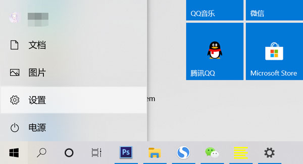 win10怎么设置泡泡在屏幕上（win10怎么设置屏保泡泡）