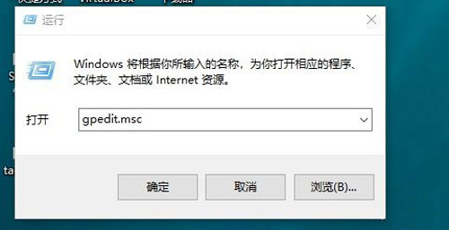 win10管理员已阻止你运行此应用怎么办(win10管理员已阻止你运行此应用,有关详细)