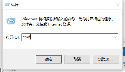 telnet命令怎么用