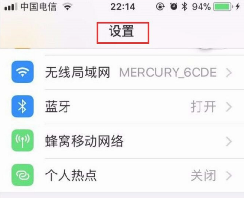 iPhone13siri怎么唤醒（iphone13siri怎么打开）