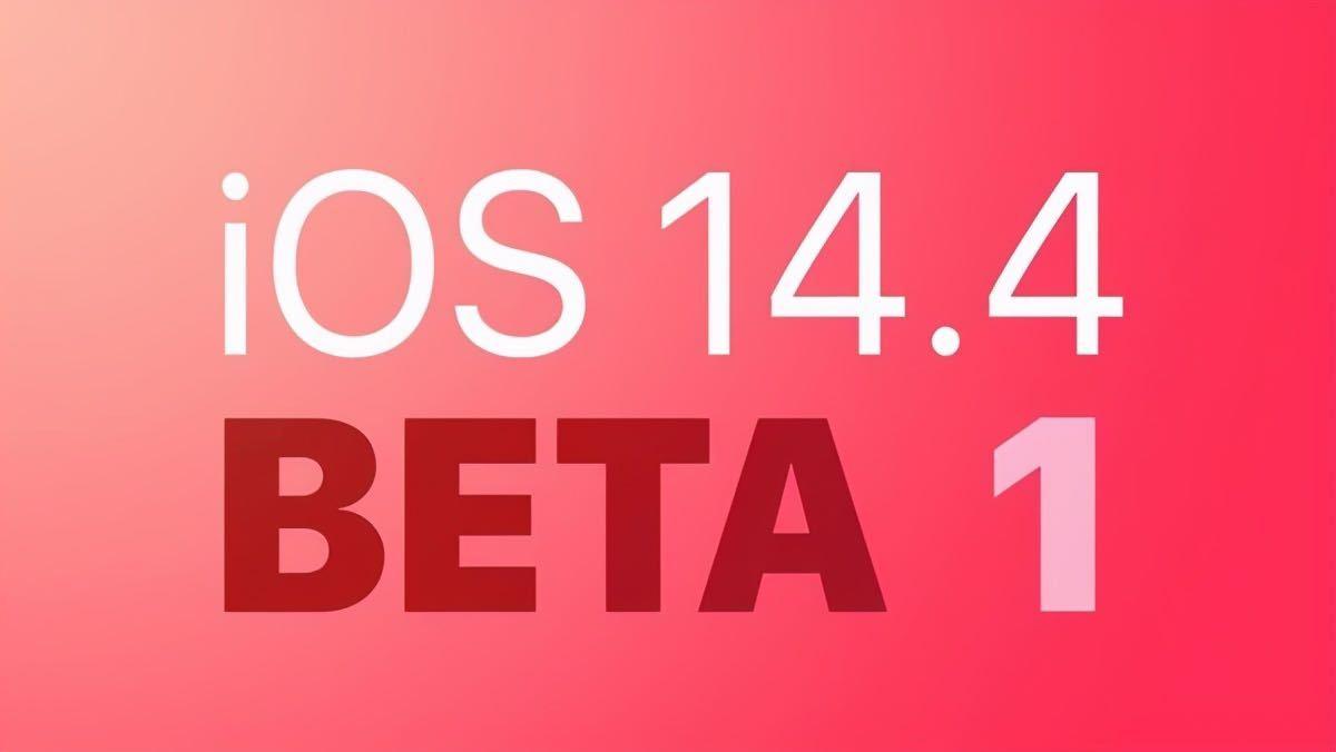 IOS14.4beta1耗电怎么样 ios14.4beta2耗电