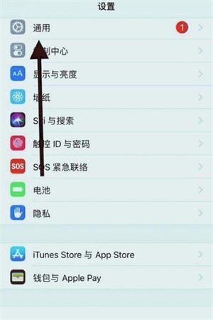 苹果app 苹果app隐藏怎么恢复