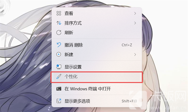 win11开始菜单怎么设置成左下角（windows 11开始菜单）