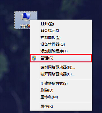 联想笔记本电脑出现音频服务尚未运行怎么办呀? 联想笔记本电脑出现音频服务尚未运行怎么办呀?