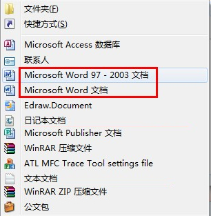 右键新建没有Word怎么办?（右键没有新建Word）