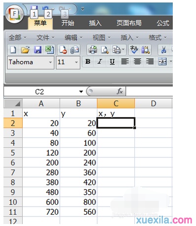 excel表格如何把坐标放到cad坐标（怎么把excel表格坐标导入cad）