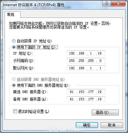 教你如何在局域网中抢网速（怎么抢信号抢网速）