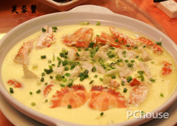 芙蓉蟹的做法 芙蓉蟹的做法视频教程