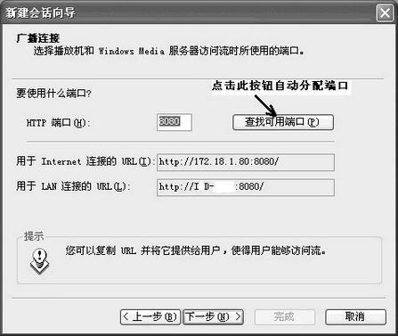 分享局域网内共用电视卡的方法（分享局域网内共用电视卡的方法是什么）