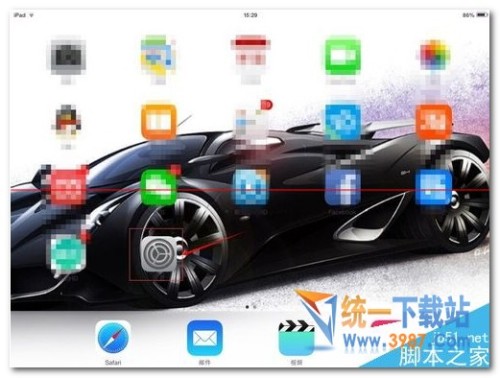 ipad mini4怎么使用手势操作