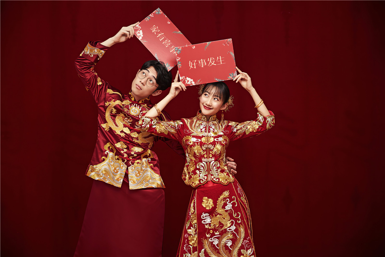 三不娶四不嫁指什么 三不娶四不嫁指什么电影港