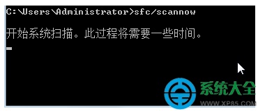 win7系统无法安装补丁的解决方法