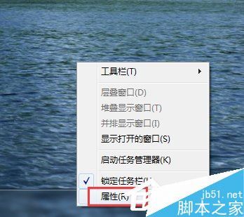 Win7系统Aero（win7系统aero主题）