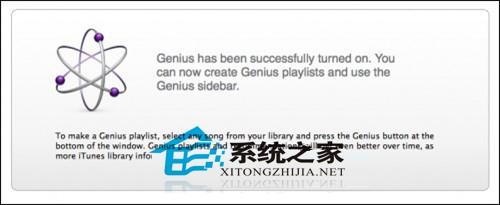 MAC系统iTunes 新Genius天才功能的使用技巧