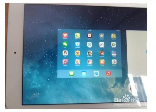 ipad mini2 怎么关闭后台程序?